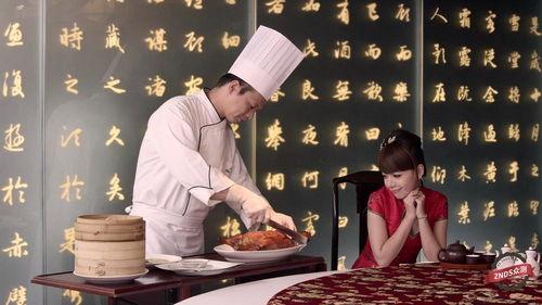 云洞岩小吃爆料视频播放,爆款视频揭秘地道美食魅力  第1张