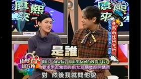 关于娱乐圈爆料员的介绍,揭秘爆料员的神秘世界  第2张